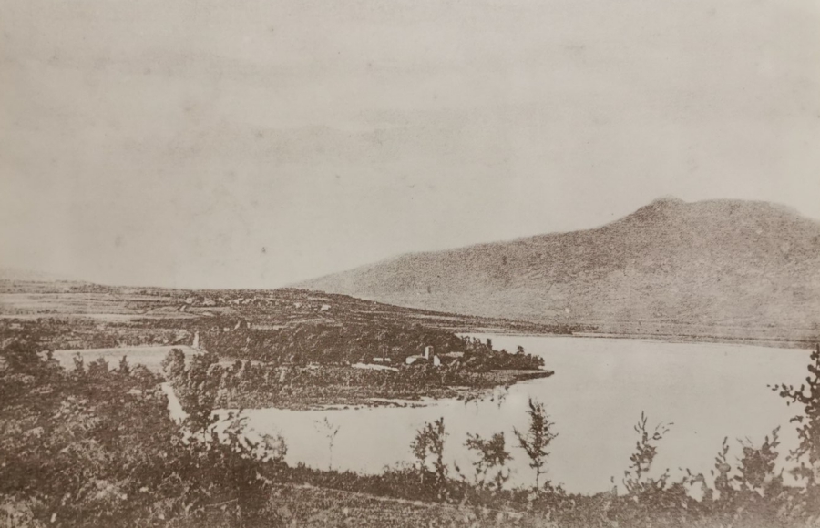 Jezero Čepić